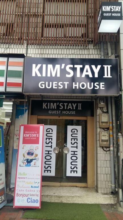 Kim Stay 2 Seoul Bagian luar foto